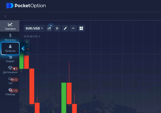 Does Pocket Option Really Pay Your Ultimate Guide to Understanding Returns and Risks Does Pocket Option Really Pay Your Ultimate Guide to Understanding Returns and Risks