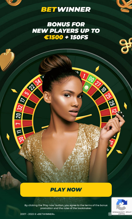 Everything You Need to Know About Deposit BetWinner 1 Everything You Need to Know About Deposit BetWinner 1