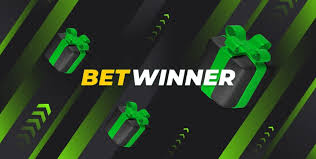Explore Exciting Betwinner Bonuses for New and Existing Players Explore Exciting Betwinner Bonuses for New and Existing Players