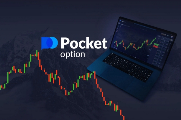 Pocket Option of Trading Unlock Your Trading Potential Pocket Option of Trading Unlock Your Trading Potential
