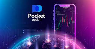 Pocket Option Платформа Для Торгівлі 5 Pocket Option Платформа Для Торгівлі 5