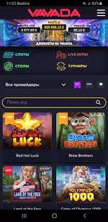 Vavada Login Prijava i Registracija za Kasino Igrače Vavada Login Prijava i Registracija za Kasino Igrače