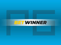 Все о betwinner как стать успешным игроком и использовать бонусы Все о betwinner как стать успешным игроком и использовать бонусы